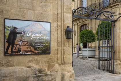 France, Bouches du Rhone, Aix en Provence, Mazarin district, Hotel de Caumont, 18th century private mansion which became the Caumont Art Center, location of the screening of the film on the life of the painter Cezanne
