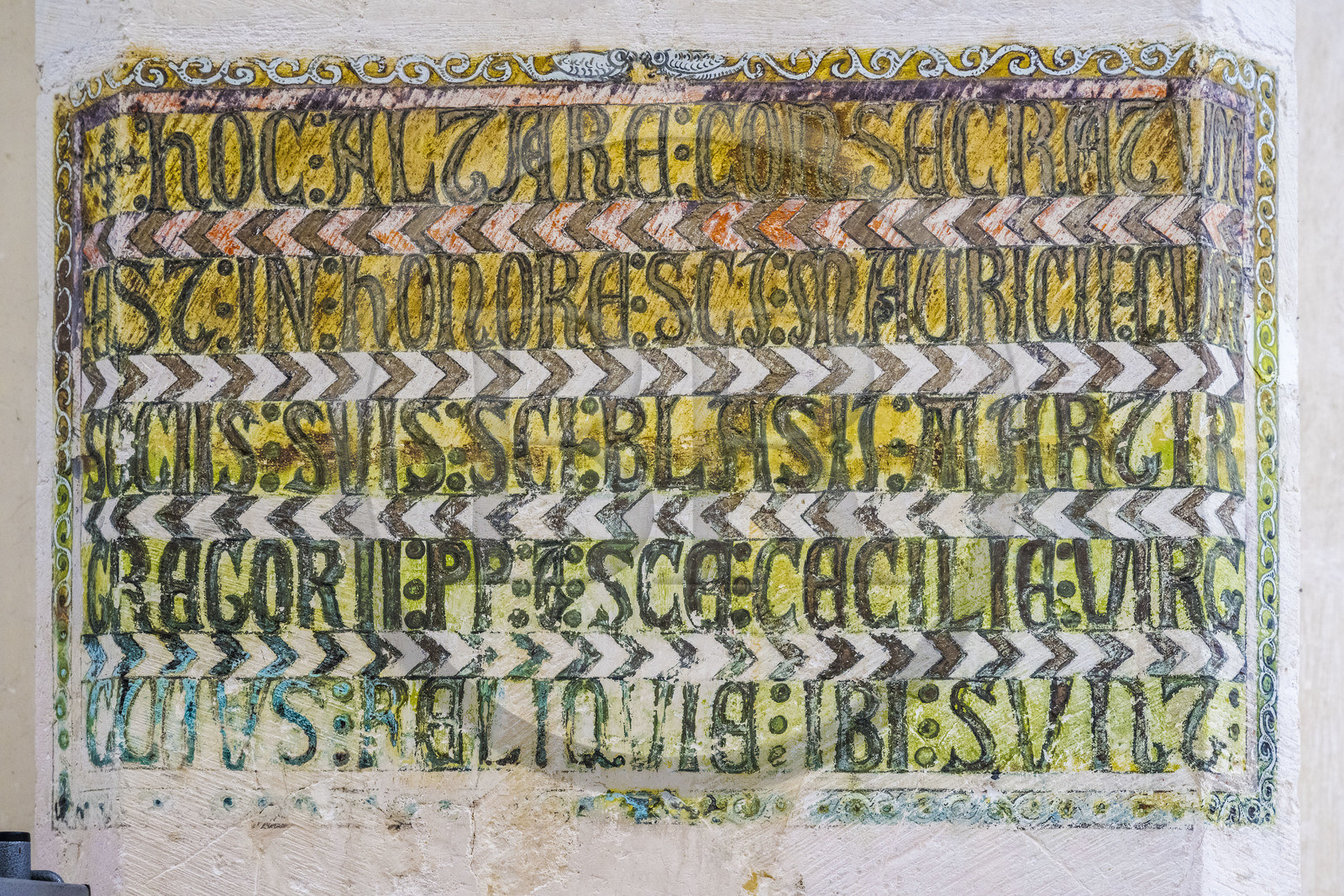 France, Yonne (89), vallée du Serein, Pontigny, l'abbaye cistercienne de Pontigny, dédicace du XIIIème siècle à Saint Maurice