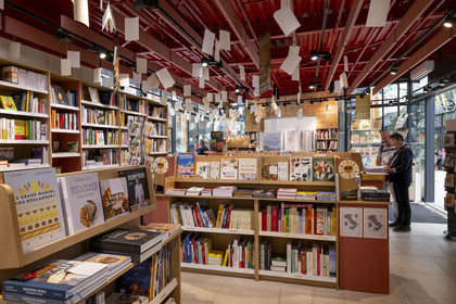 France, Côte-d'Or (21), Dijon, zone classée Patrimoine Mondial de l'UNESCO, Cité Internationale de la Gastronomie et du Vin par l'architecte Anthony Béchu, livres spécialisés sur la gastronomie à la Librairie gourmande