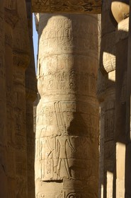 Egypte, Haute Egypte, vallée du Nil, Louxor, Karnak, classé Patrimoine Mondial de l'UNESCO, Grande Salle Hypostyle