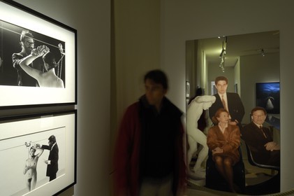 France, Paris (75), musée de la photographie