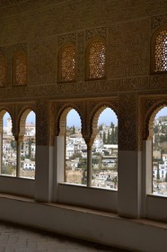 Spain, Andalusia, Granada, Alhambra Nasrid Palace, listed as World Heritage by UNESCO, the Mexuar Oratory