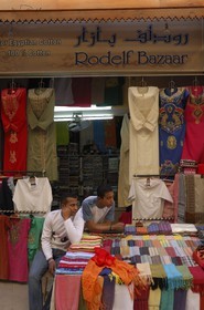 Egypt, Upper Egypt, Nile Valley, Luxor, the new souk, fabrics merchant