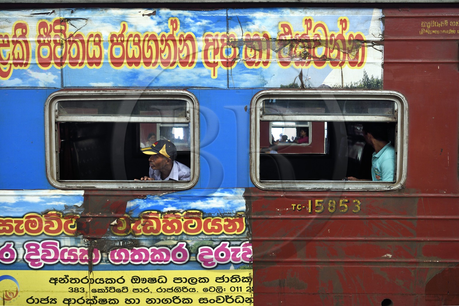 Sri Lanka, Colombo, gare centrale du Fort