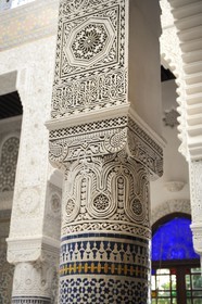 Morocco, Middle Atlas, Fez, Imperial City, Fez El Bali, medina listed as World Heritage by UNESCO, Riad Fes luxury hotel, fine-cut stucco