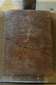 Turkey, Central Anatolia, Ankara, Anadolu Medeniyetleri Muzesi (Museum of Anatolian Civilizations), friendly correspondence between the pharaoh Ramses II's wife and the Hittite Queen in cuneiform writing, 1275-1220 BC