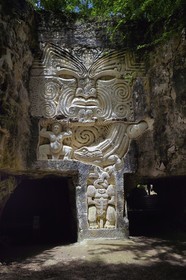 France, Charente-Maritime, Saintonge, Port-d'Envaux, Les Lapidiales created by Alain Tenenbaum, Land art, open-air sculptures in the former Chabossières quarry