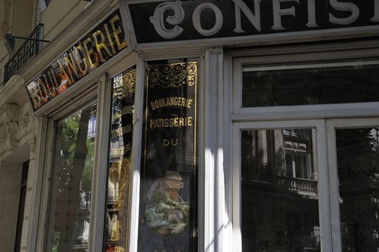 France, Paris (75), boulangerie ancienne rue Caulaincourt