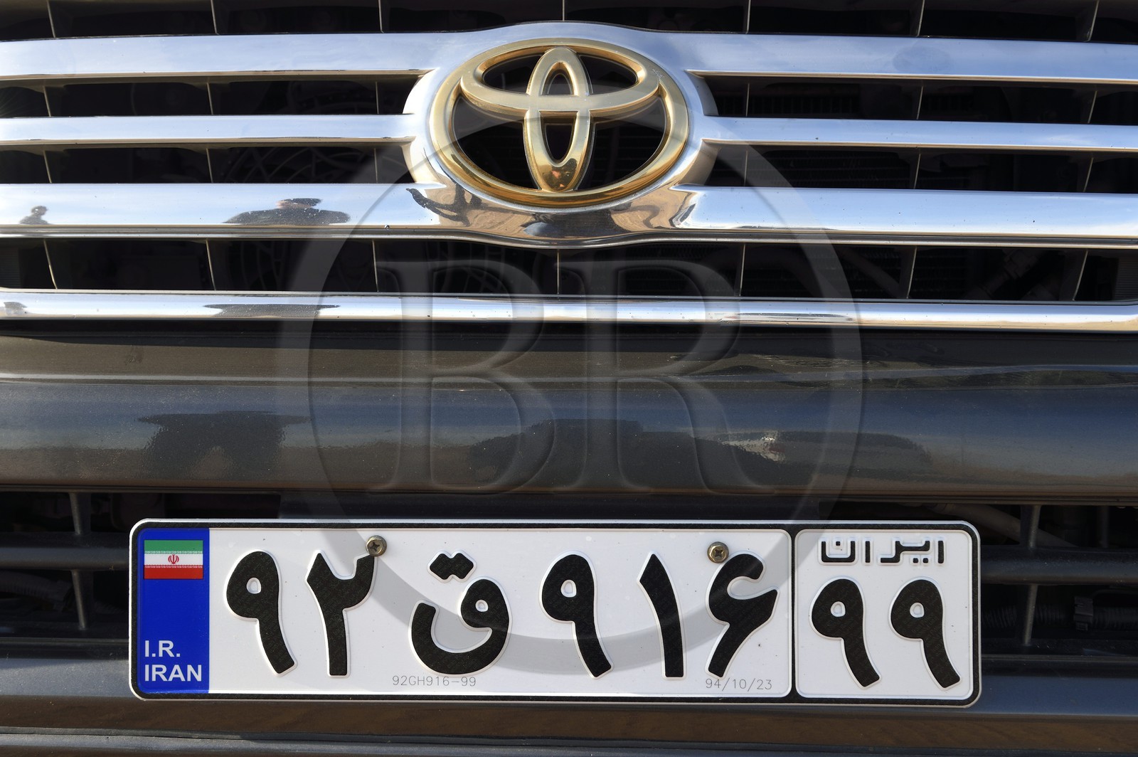 Iran, Province d'Ispahan, désert du Dasht-e Kavir, Mesr dans la région de Khur et Biabanak, plaque minéralogique iranienne