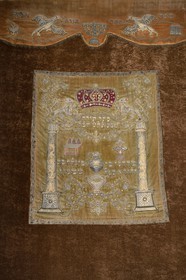 France, Bas Rhin, Saverne, the Rohan castle, parokhet (curtain closing the Holy Ark and concealing the Torah scrolls) dating from 1749