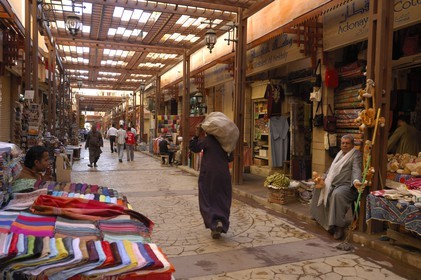 Egypte, Haute Egypte, vallée du Nil, Louxor, le nouveau souk