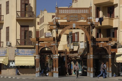 Egypte, Haute Egypte, vallée du Nil, Louxor, entrée du nouveau souk