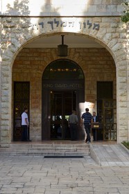 Israel, Jerusalem, King David Hotel Israel, Jerusalem, King David Hotel