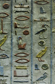 Egypte, Haute Egypte, vallée du Nil, environs de Louxor, nécropole thébaine classée Patrimoine Mondial de l'UNESCO, Thèbes Ouest, vallée des Rois, hiéroglyphes de la tombe de Ramses III