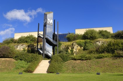 France, Calvados, Caen, Peace Memorial