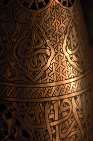 Egypte, Haute Egypte, vallée du Nil, Louxor, le souk