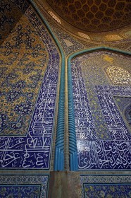 Iran, province d'Ispahan, Ispahan, mosquée du Cheikh Lotfallah (Lotfollah) datant du début du XVIIe siècle