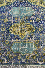 Iran, Isfahan Province, Isfahan, Jame Mosque, mosaic