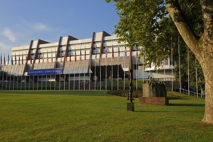 France, Bas-Rhin (67), Strasbourg, le Palais de l'Europe