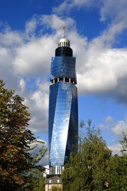 Bosnia and Herzegovina, Sarajevo, the Avaz Twist Tower, tallest skyscraper in the Balkans