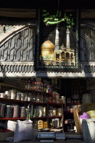 Iran, Isfahan Province, Isfahan, Bazar-e Bozorg (Great Bazaar), a massive covered bazaar which dates back almost 1300 years, grocery shop