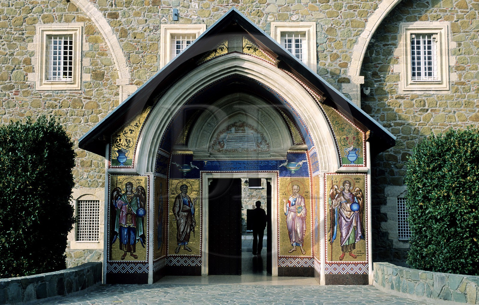 Chypre, Massif du Troodos, monastère de Kykko