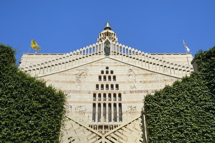 Israel, district du nord, Galilée, Nazareth, la basilique de l'Annonciation