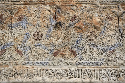 Spain, Andalusia, Granada, Alhambra, listed as World Heritage by UNESCO, the Generalife, Patio of the Irrigation Ditch (Patio de la Acequia)