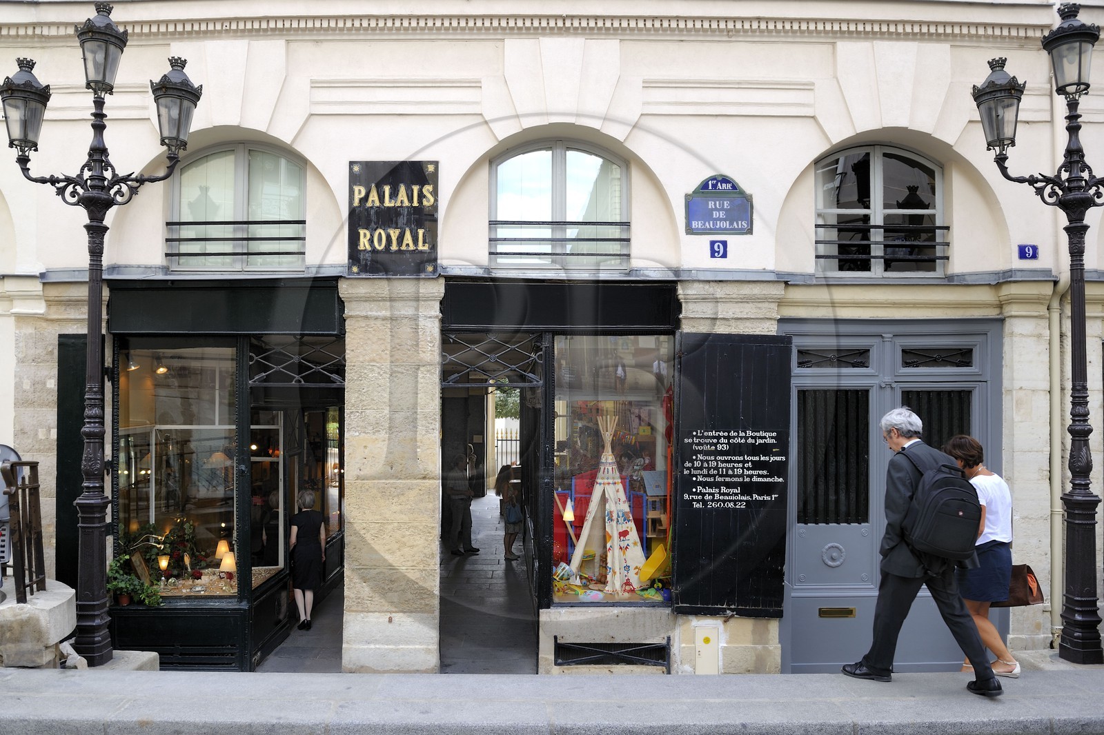 France, Paris (75), Palais Royal, entrée coté rue du Beaujolais