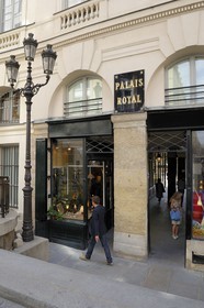 France, Paris (75), Palais Royal, entrée coté rue du Beaujolais