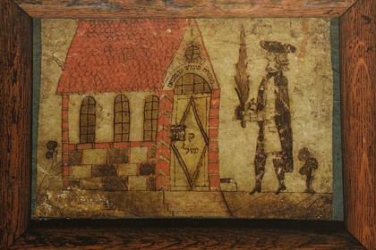 France, Bas Rhin, Bouxwiller, Jewish Alsatian museum in the former synagogue, gouache drawing dating from the late 18th century representing a Jew in period costume with Lulav and Etrog (palm branch and citron fruit) for the feast of Sukkot to the Buschwiller synagogue