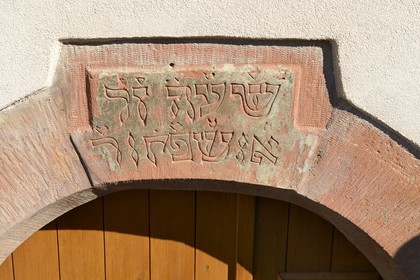 France, Bas Rhin, Bouxwiller, entrance to the first town synagogue