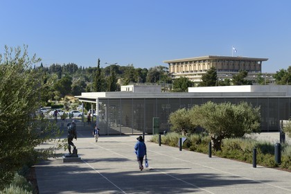 Israel, Jerusalem, Guivat Ram quarter, Israel Museum, the Knesset and in the background