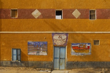 Egypt, Libyan desert, town of Paris (Baris) south of Kharga