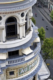 France, Paris (75), la coupole dorée du grand magasin Le Printemps et le boulevard Haussmann