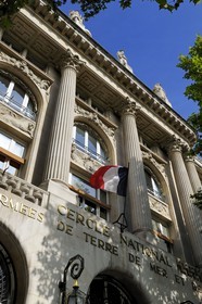 France, Paris (75), Cercle Militaire (Cercle National des Armées) place Saint-Augustin
