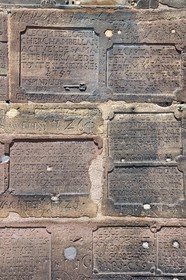 France, Bas Rhin, Strasbourg, old town listed as World Heritage by UNESCO, Notre Dame Cathedral, visitors having engraved in the sandstone of the octagonal tower their name in graffiti often by a guardian stonecutter