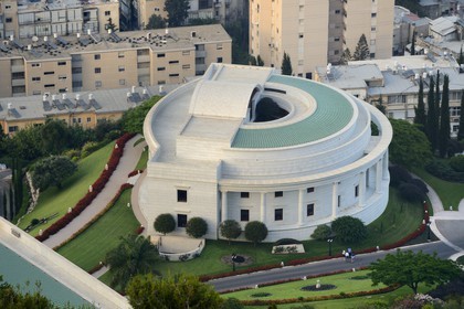 Israel, Haifa, Bahai garden