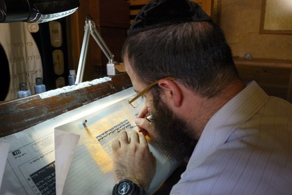 Israel, Negev Desert, Masada fortress, listed as World Heritage by UNESCO, synagogue, copy with a feather of the Torah