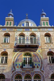 Principauté de Monaco, Monaco, quartier Moneghetti, Villa Danichgah de style persan sur le boulevard du Jardin Exotique