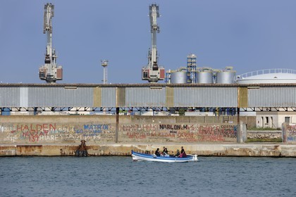 France, Hérault (34), Sète, le Nouveau Bassin du port industriel et commercial