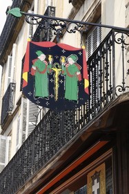 France, Côte d'Or (21), Dijon, enseigne de pharmacie