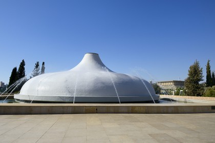 Israel, Jerusalem, Guivat Ram quarter, Israel Museum,  Shrine of the Book
