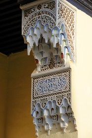 Morocco, Middle Atlas, Fez, Imperial City, Sofitel Palais Jamai Hotel, fine-cut stucco