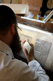 Israel, Negev Desert, Masada fortress, listed as World Heritage by UNESCO, synagogue, copy with a feather of the Torah