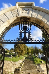 Bosnie-Herzégovine, Sarajevo, le cimetière juif