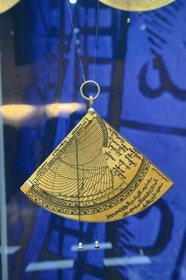 Spain, Andalusia, Granada, Park of sciences (Parque de las Ciencias), pavilion of Al-Andalus and the science (pabellon de Al-Andalus y la ciencia), astronomical quadrant of Ash-Shihabi