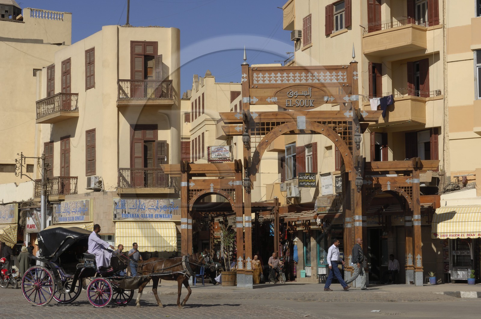Egypte, Haute Egypte, vallée du Nil, Louxor, entrée du nouveau souk