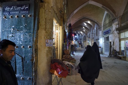 Iran, Isfahan Province, Isfahan, Bazar-e Bozorg (Great Bazaar), a massive covered bazaar which dates back almost 1300 years