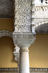 Spain, Andalusia, Seville, Palace of the Countess of Lebrija (El Palacio de la Condesa de Lebrija)